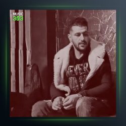 آهنگ برتو نانه از امید شاهمرادی