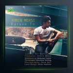 آهنگ برعکس تو از آرمین مرسی