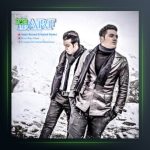 آهنگ برف از سعید پانتر