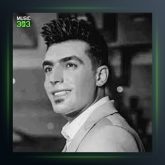 آهنگ برنو از فرشید حکمتی