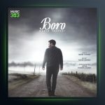 آهنگ برو از نوید یحیایی