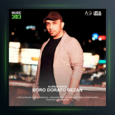 آهنگ برو دوراتو بزن از علیرضا قاضی