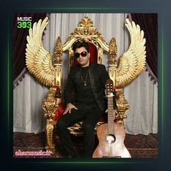 آهنگ برگرد از مجید علیپور