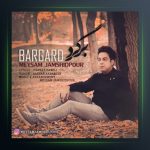 آهنگ برگرد از میثم جمشیدپور