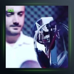 آهنگ بشنوستمه دلبر از ابی عالی