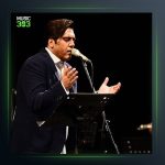 آهنگ بغض از مانی رهنما