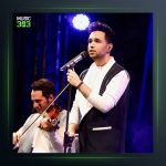 آهنگ بغلم کن (ورژن گیتار) از احسان یاسین