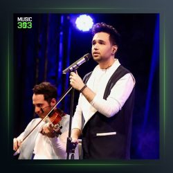 آهنگ بغلم کن (ورژن گیتار) از احسان یاسین