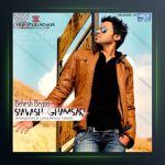 آهنگ بهش بگو از سیاوش قمصری