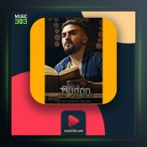 آهنگ بودن از علی رحیمی