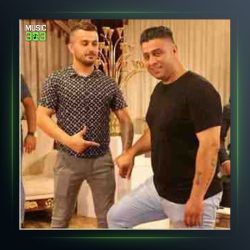 آهنگ بوینین هارشین از ابی عالی