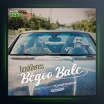 بگو بله از فاضل دریس