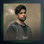 آهنگ بی تاب از احسان یاسین