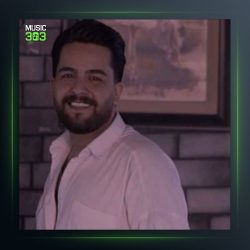 آهنگ بی تاب از مجید حسینی