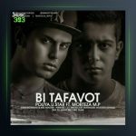 آهنگ بی تفاوت از پویا یو استار