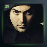 آهنگ بی تقصیر از مرتضی اخلاقی