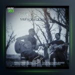 آهنگ بی تو بودن از مهران فهیمی