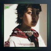 آهنگ بی تو نصفم از تامارا