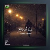 دانلود آهنگ بی خدا از مهراب و علی ده حقی