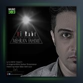 آهنگ بی ربط از مهران فهیمی