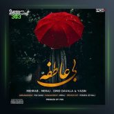 دانلود آهنگ بی عاطفه از مهراب