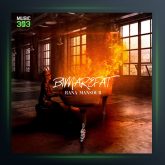 آهنگ بی معرفت از رعنا منصور