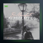 آهنگ بی معرفت از علیرضا افضلی