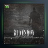 آهنگ بی نشون از امیر ای اچ و مدیار و سجاد پایدار