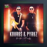 آهنگ بیا بیا تو مدلی از پیروز فیت کوروس