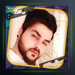 آهنگ بیا و ببین از حسین عامری