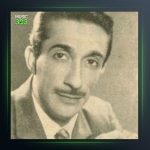 آهنگ بیات زند از عماد رام