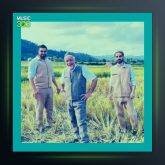 آهنگ بیجار کاره از صادق بوقی