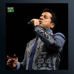 دانلود آهنگ بیداری جان ها از علی تفرشی