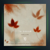 آهنگ تا سحر از وصال علوی