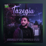 آهنگ تازگیا از امیر ای پی اس ام