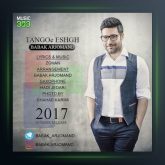آهنگ تانگو عشق از بابک ارجمند