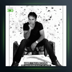 آهنگ تاپ تاپ دل از امیر فخرالدین