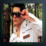 آهنگ ترانه دل من از علی بیات