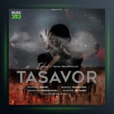 دانلود آهنگ تصور از ارشاد