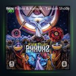 آهنگ تموم شده از کامیار فیت رضا پیشرو