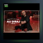 آهنگ تنها بیا از علی دیباج