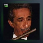 آهنگ تنهای تنها از عماد رام