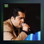 آهنگ تنهایم از مانی رهنما