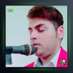 آهنگ تنگ غروب دل من از حسین عامری