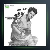 آهنگ توقع از احسان تهرانچی