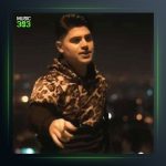 آهنگ تولد از امیر حافظ رنجبر