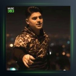 آهنگ تولد از امیر حافظ رنجبر