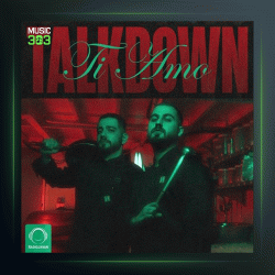 آهنگ تیامو از تاک داون