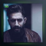 آهنگ تیر هوایی از محمد امیری