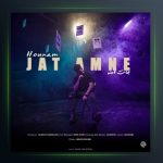 آهنگ جات امنه از هونام